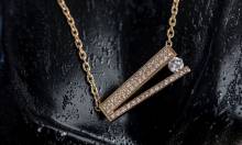 Notre zone d'activité pour ce service Réparation de chaîne cassée en or et argent